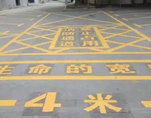 榆阳热熔胶划线